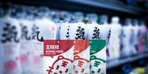 元?dú)馍侄嘣瘮U(kuò)張 王辣辣與自動(dòng)零售賦能日用百貨新銷售矩陣